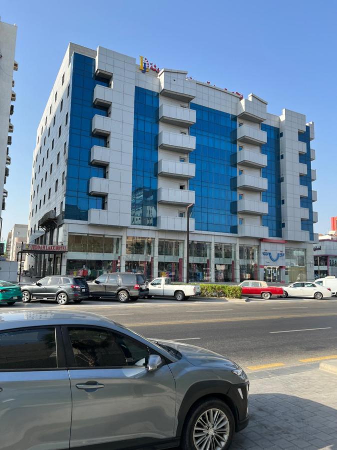 Hotel Jeddahlake *